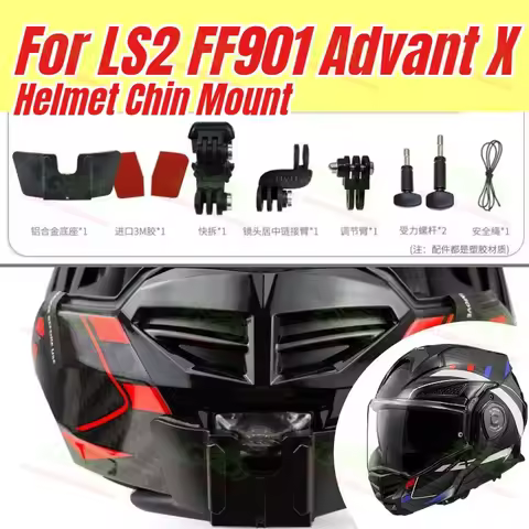 For LS2 FF901 Advant X Helmet Chin Mount Camera Mounting Bracket FF901 Advant X Motorcycle Helmet Ch
