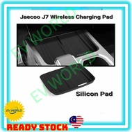 【J282】Kotak Penyimpanan Konsol Tengah Jaecoo J7 Wireless Charging Pad Console Storage Pad (Not Suita