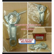 MESIN ENGINE SEHER HANDLEBAR GX 160 STDHONDA (13200-Z4V-900) FOR ENGINE (5.5 hp) Original HONDA