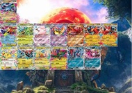 PTCG 繁中 ex