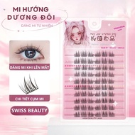 False eyelashes adhere firmly, SBL self-eyelashes are 24h waterproof