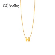 MJ Jewellery 999.9/24K Pure Gold Mini H with 375/9K Gold Necklace Set