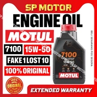 MOTUL 100% ORIGINAL  ENGINE OIL MINYAK HITAM 4T 7100  15W50 FULLY SYNTHETIC