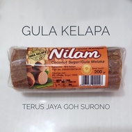 (0_0) Nilam Coconut Sugar 200g Gula Kelapa Nilam Gulam Melaka Nilam
