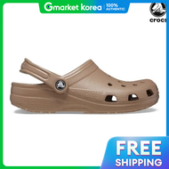 Crocs | รองเทาคลอกสคลาสสก รนยนเซกส สำหรบผชายและผหญง รองเทาแตะ 10001-2Q9 สลาเต