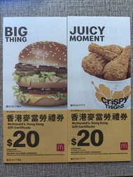 McDonald's Hong Kong $20 Gift Certificates (9 pcs) 九張麥當勞$20禮券