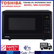 (Bulky) TOSHIBA MM-EG25P 25L MICROWAVE OVEN WITH GRILL FUNCTION, 1 YEAR WARRANTY, FREE DELIVERY, MM-EG25P(BK)