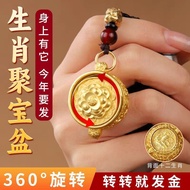 Gourd Gourd Pendant Gourd Pendant Lucky Cornucopia Keychain Feng Shui Feng Shui Gourd Keychain Lucky