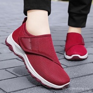 New Style Women's Casual Shoes - Breathable Mesh | Ideal for Mothers | Free International Shipping