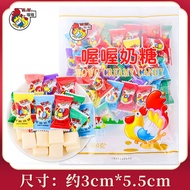 Classic Original Flavor Candy