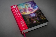 Promo / Terlaris A Guide to Japanese Role-Playing Games - JRPG Bitmap Books