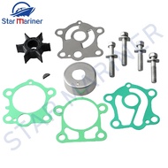 6J8-W0078 Water Pump Impeller Kit For Yamaha Outboard Motor 2T 25HP 30HP 4T F15 F30 6J8-W0078-A2 6J8