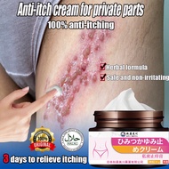 Krim gatal Private part itching cream vaginal itchy cream eczema cream 30g Quick relief from itching