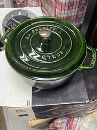 Staub 綠色鑄鐵鍋 26cm Made in France