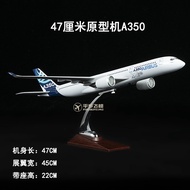30-47CM Simulasi Model Pesawat Prototaip Airbus A380 Air China Boeing 747 China Southern Airlines Pe