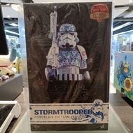 (黃埔聚寶坊B1b號舖門市現貨) HotToys MMS401 Star Wars Stormtrooper (Porcelain Pattern Version) (NT103)