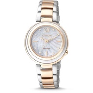 Citizen Eco-Drive EM0335-51D Mother Of Pearl Dial Two Tone Stainless Steel Ladies / Womens Watch