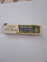 dalan d'Olive Pure Olive Oil Intensive Care Cream Ultra Moisturizing