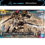 HG 1/144 GUNDAM 00 COMMAND QAN[T] DESERT TYPE