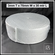 Fiberglass Tape Fibreglass Cloth Woven Webbing Tape 3mm x 75mm x 30m Roll Malaysia Supplier