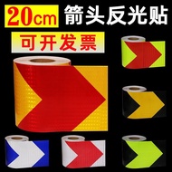 💥Hot sale💥Truck Bumper Arrow Reflective Sticker Car Guide Sticker Night Anti-Collision Warning Logo Highlight Stickers K