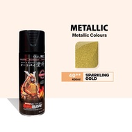 Samurai 040 Sparkling Gold Metallic Colour - Aerosol Coating Spray Paint for Automotive Car Motorcyc