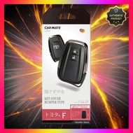 Car Mate Key Cover for Cars, Bumper Type, Toyota F, Black Chrome [Corolla, RAV4, Prius] DZ488 H79×W5