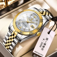 POEDAGAR Luxury Men's Watch Waterproof Luminous Business Diamond-studded Quartz Watch Live Wrist Wat
