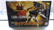 全新品未開  Super Minipla Mini Pla SMP Brave Command Dagwon Lian & Gunkid 勇者指令