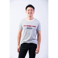 DP | Slim Fit Round Neck T-Shirt - 2764TRV