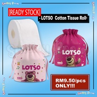 LOTSO Cotton Tissue Roll / LOTSO卷筒洗脸巾 / Tisu Kapas LOTSO
