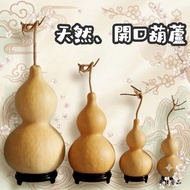 🔥Miracle Crafts🔥(((Zhulin Temple Passed the Furnace.Consecrated) Craft Gourd Pure Gourd Hand Twisted