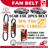 S2U Gaido Fan Belt Toyota Camry 2.2 SXV20 Air Cond Alternator Power Steering Belt 3PK750 5PK1100 Tal
