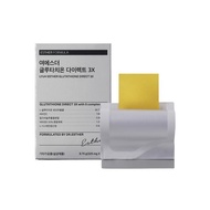 Esther formula glutathione Direct 3X 30 sheets