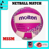 1 PC BOLA NETBALL MATCH SAIZ 4 & 5 MOLTEN / BOLA JARING / MSSM / READY STOCK