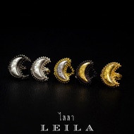 Leila Amulets แหวน พระจันทร์ฉาย