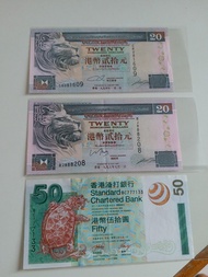 全新:香港:匯豐:渣打:(20元同50元紙幣):(匯豐1997年1994年):渣打2003年:靚號碼:(全部有摺):共3張
