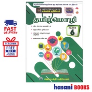 HASANI JAYA BAKTI KURIKULUM STANDARD SEKOLAH RENDAH BAHASA TAMIL SJKT TAHUN 6 9789672811169