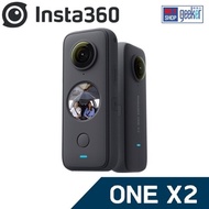 Insta360 One X2 360 Degree Waterproof 5.7K Action Camera (Standalone)