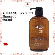 KUMANO Horse Oil Shampoo 600ml Non Silicon / Moisturizing