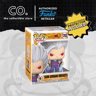 Funko Pop Dragon Ball Super Hero Son Gohan (Beast) 1703