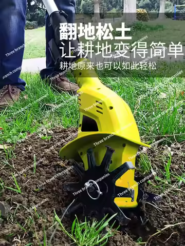 Electric scarifier Lithium electric micro tiller machine translation soil machine Small weeding and 