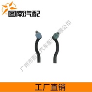 Suitable for Ford Sharp World Outer Ball Head 7T4Z3A130A 7T4Z3A130B MEOE-163/7T4Z3A13