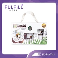 I-Nature Coconut Organic Travel Gift Set (4 Pcs) (4) (4)