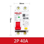DELIXI RCD Type A เบรคเกอร์กันดูดกันรั่ว สำหรับรถ EV Charger เบรคเกอร์ MCB RCCB Type A 2P 4P 40A Cir