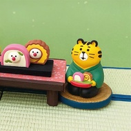 日本Decole Concombre - 小老虎過新年系列