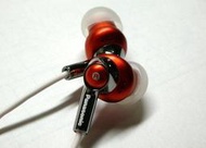 (拆封無包裝)Panasonic RP-HJE300 耳道式耳機,內附延長線及收納袋,音質佳,高C/P值,橘紅色
