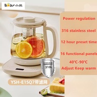 Bear 1.5L Health Pot 316L Stainless Steel Tea Maker Multi-stage Keep Warm Mini Glass Flower Tea Pot 