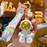 【怪兽玩具专卖店】 卡通太空宇航员钥匙扣汽车公仔情侣钥匙链挂件书包可爱挂饰礼品Cartoon Space Astronaut Keychain Car Doll Lov 【0823bBle9Se5U】