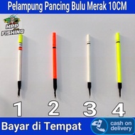 Original 10 CM Peacock Feather Float / Peacock Feather Goldfish Float